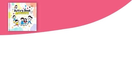 الأنشطة والمراجع