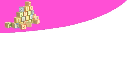 ألعاب تعليمية