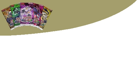 ألعاب جماعية