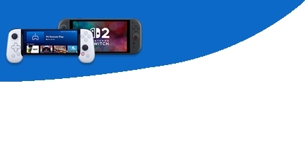 جهاز ألعاب متنقل