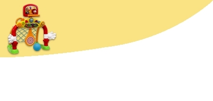 ألعاب و أنشطة خارجية 