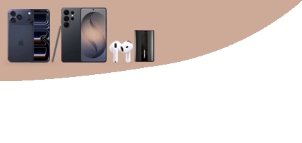 باقات الجوالات