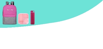 باقات المستلزمات المدرسية