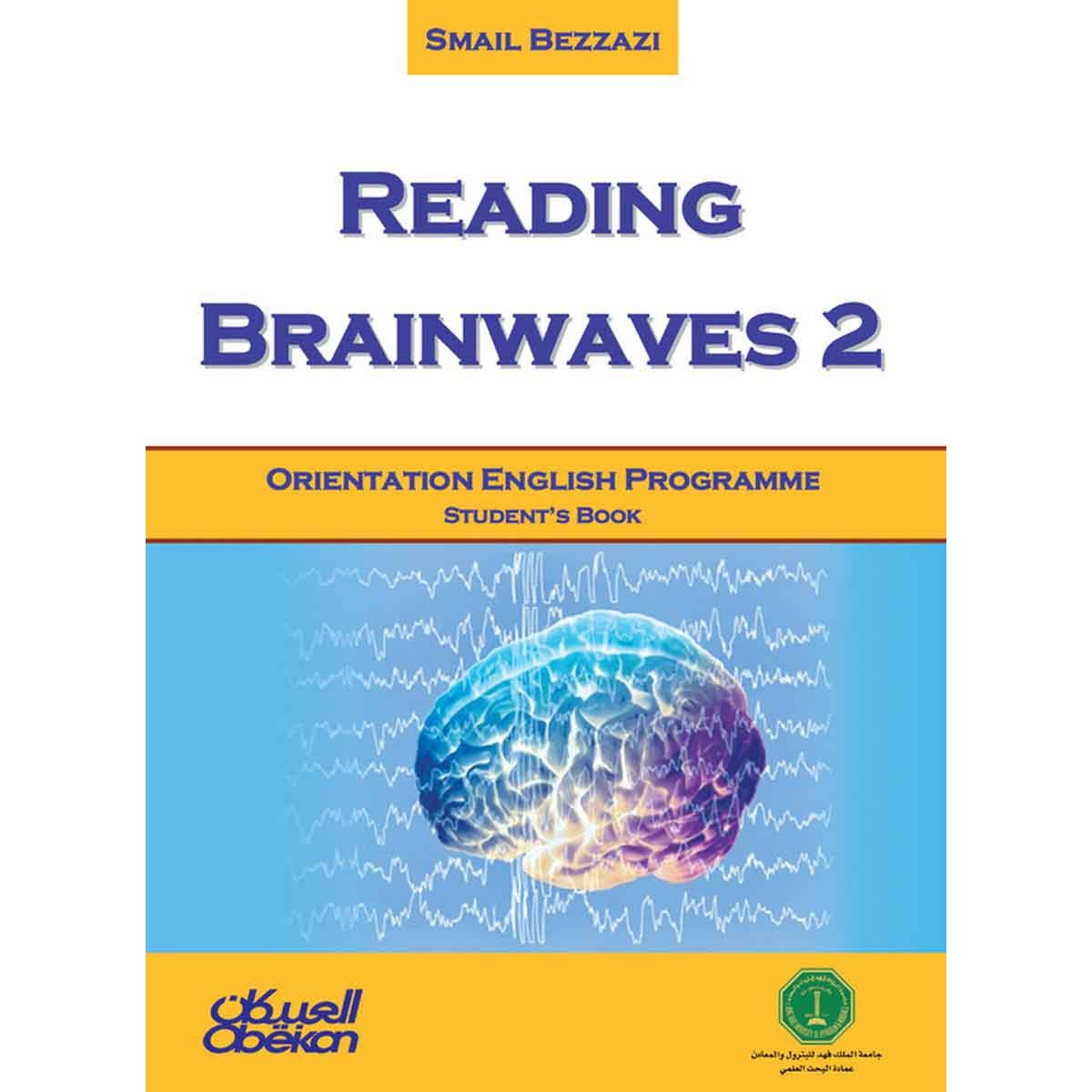 READING BRAINWAVES 2 STUDENT'S