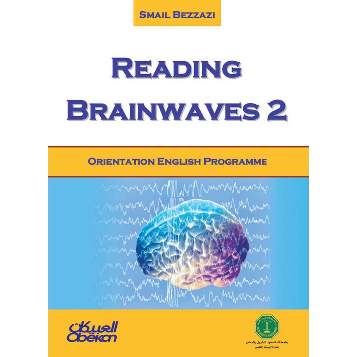 READING BRAINWAVES 2 TEACHAR