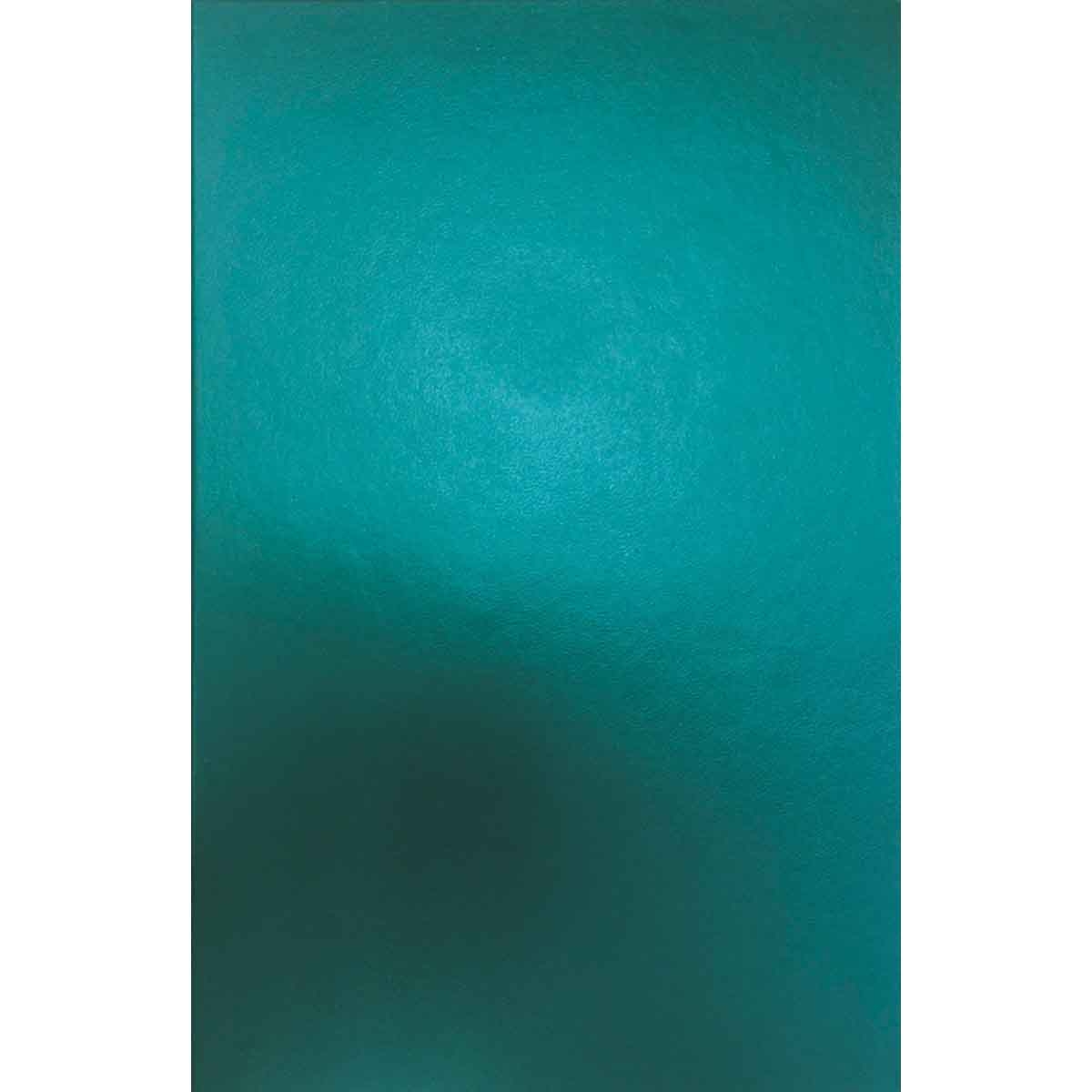 هم العدو فاحذرهم