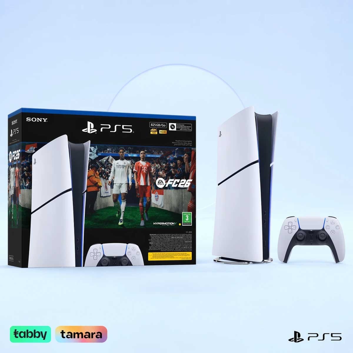 Sony PS5 Digital Edition 825 GB & EA Sports FC26 (KSA Version) Bundle