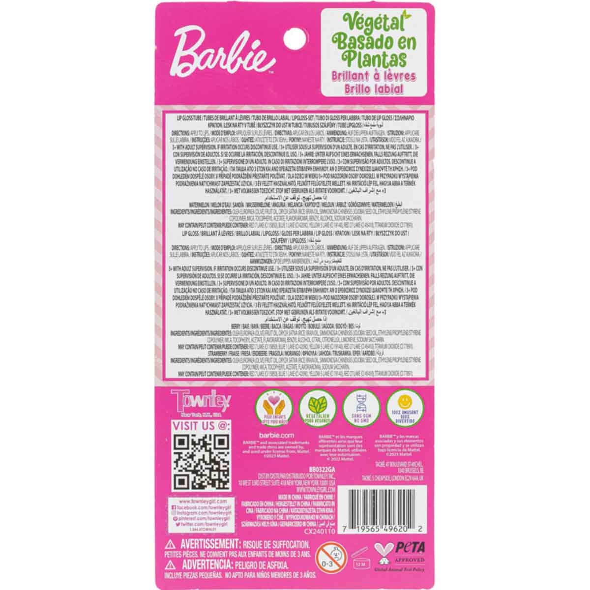 باربي مجموعة ملمع شفاه عائم بتصميم الأزهار من 3 قطع للبنات، من عمر 3-4 سنوات