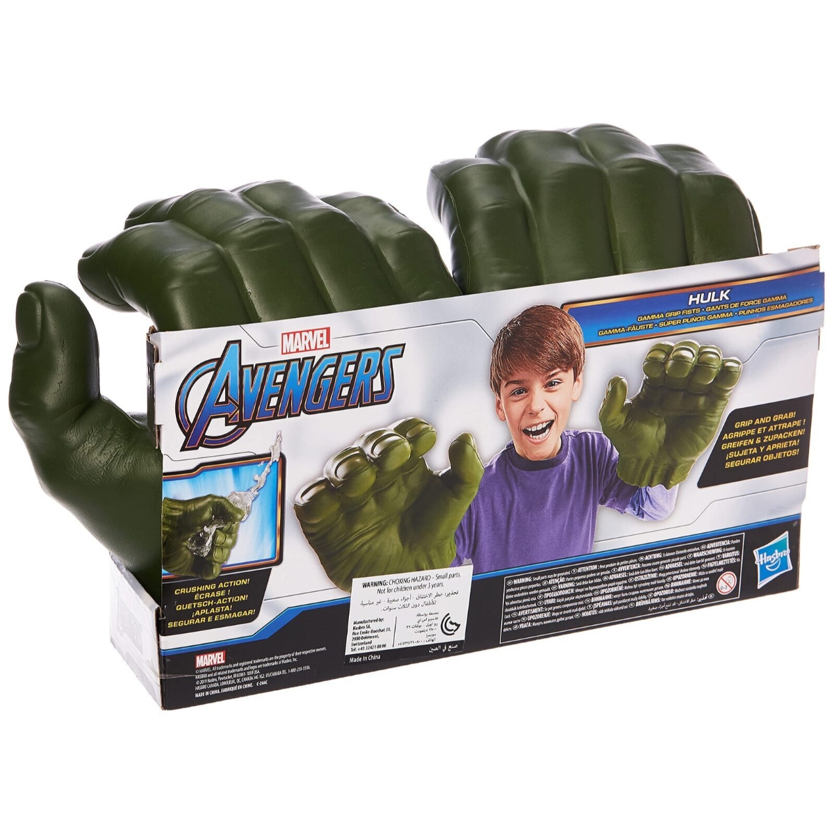 Hasbro Avn Hulk Gamma Grip Fists Dress Up Accessories Boys, 5-7 Years