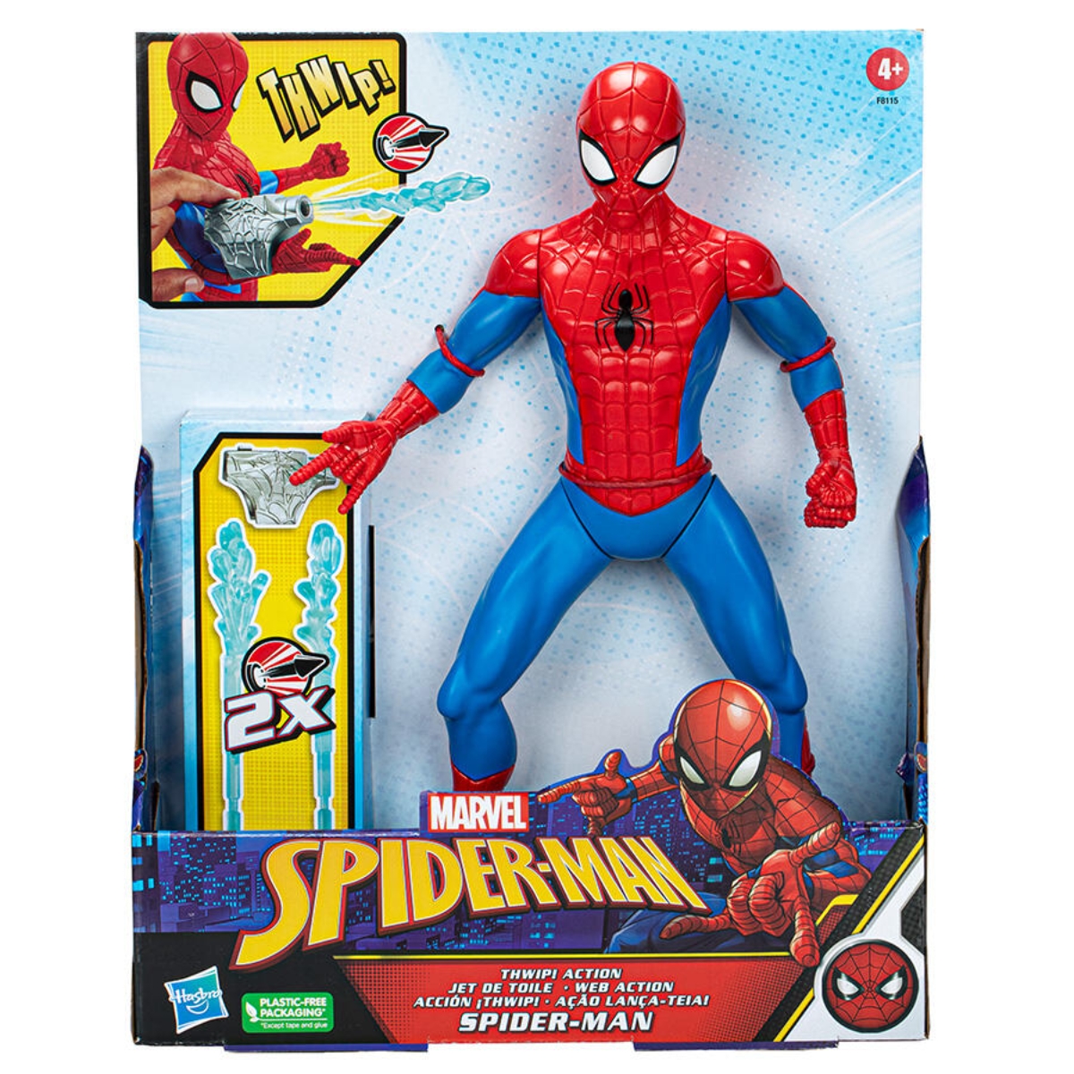 Marvel Spiderman Thwip Action Figure Unisex, 3-4 Years