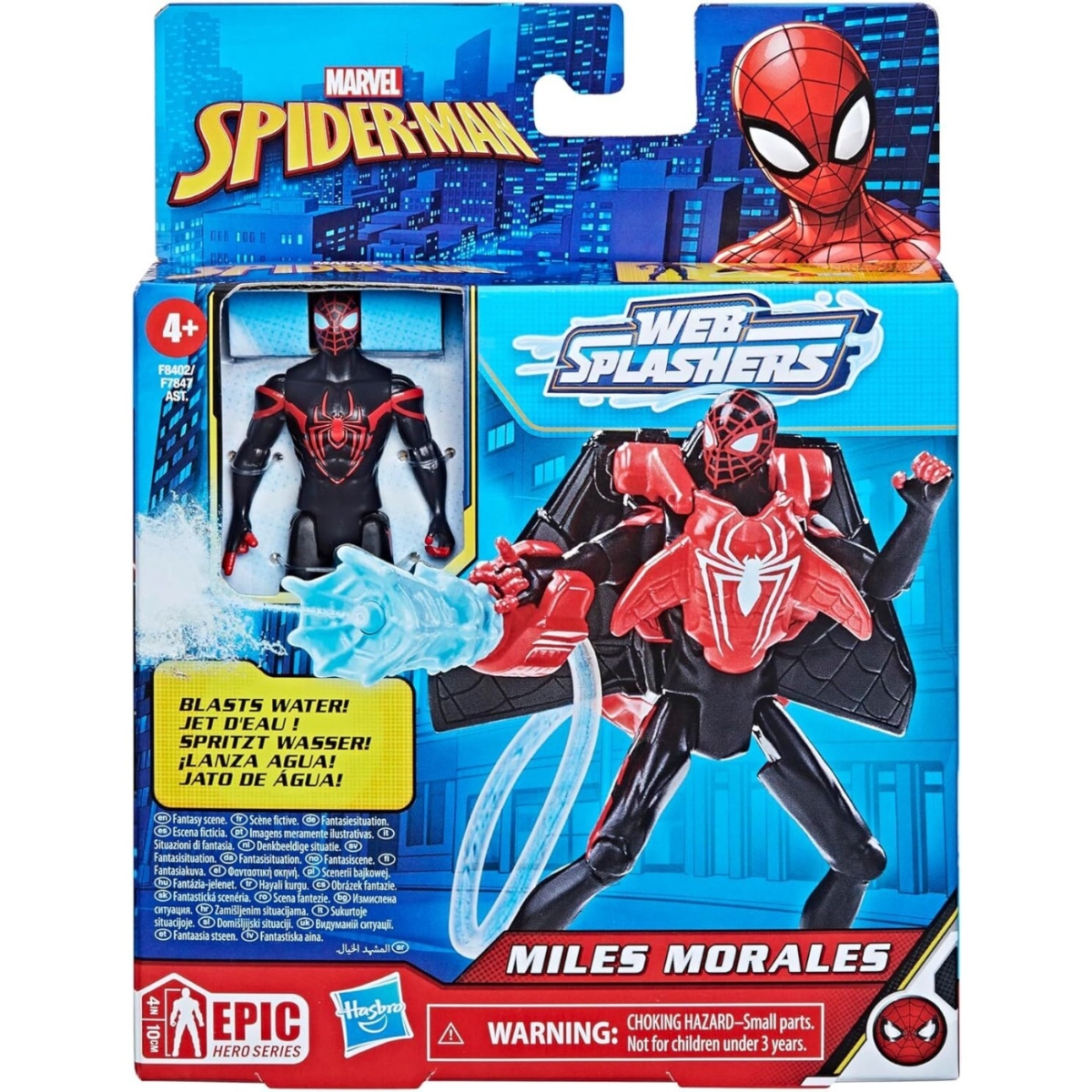 Marvel 4″ Epic Hero Series Web Splashers Miles Morales Action Figure Unisex, 5-7 Years