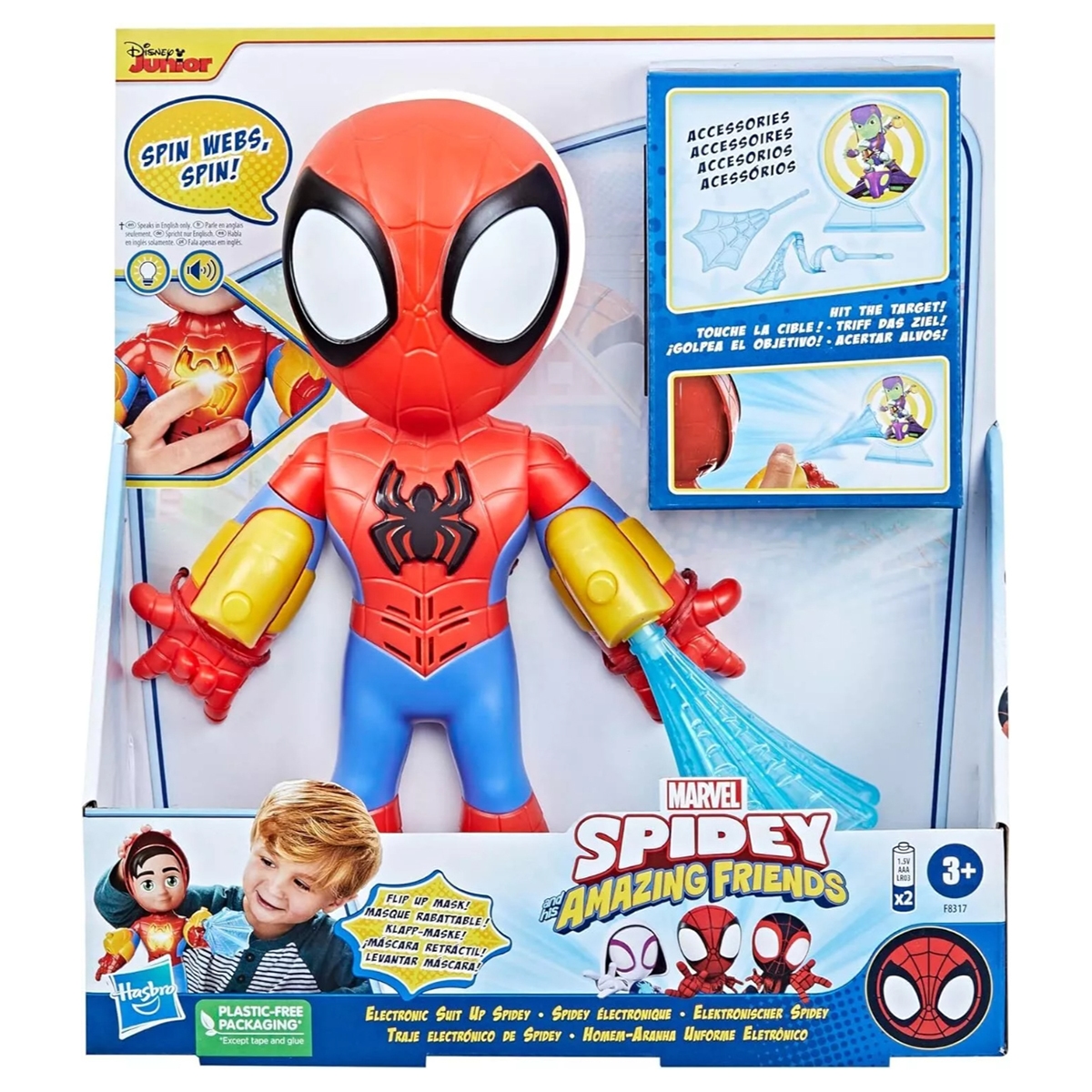 Marvel 10″ Spidey and His Amazing Friends Electronic Suit Up Spidey Action Figure Unisex, 3-4 Years