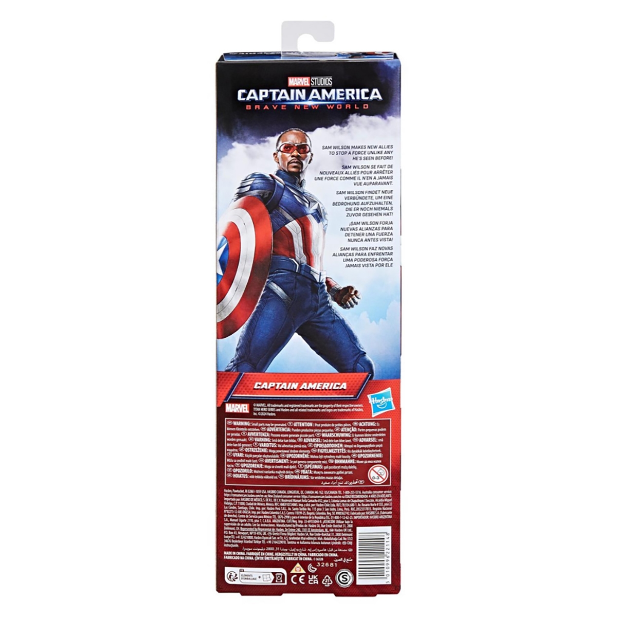 Marvel Studios Titan Hero Captain America Action Figure Set Unisex, 5-7 Years