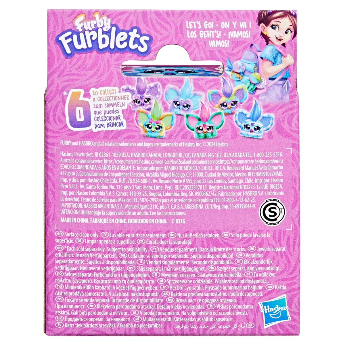 فوربي فوربليتز أوه-كو دمية محشوة إلكترونية تفاعلية صغيرة للجنسين، 5-7 سنوات