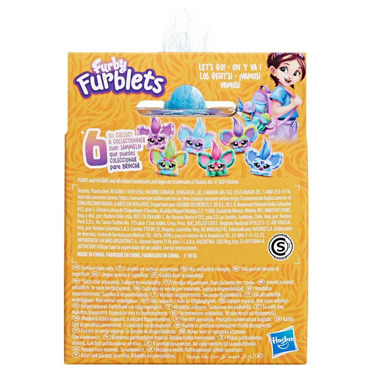 فوربي فوربليتز لاف-لي دمية محشوة إلكترونية تفاعلية صغيرة للجنسين، 5-7 سنوات