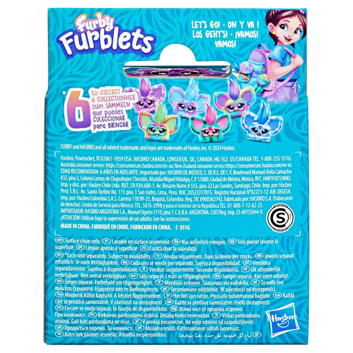 فوربي فوربليتز هيب-بوب دمية محشوة إلكترونية تفاعلية صغيرة للجنسين، 5-7 سنوات