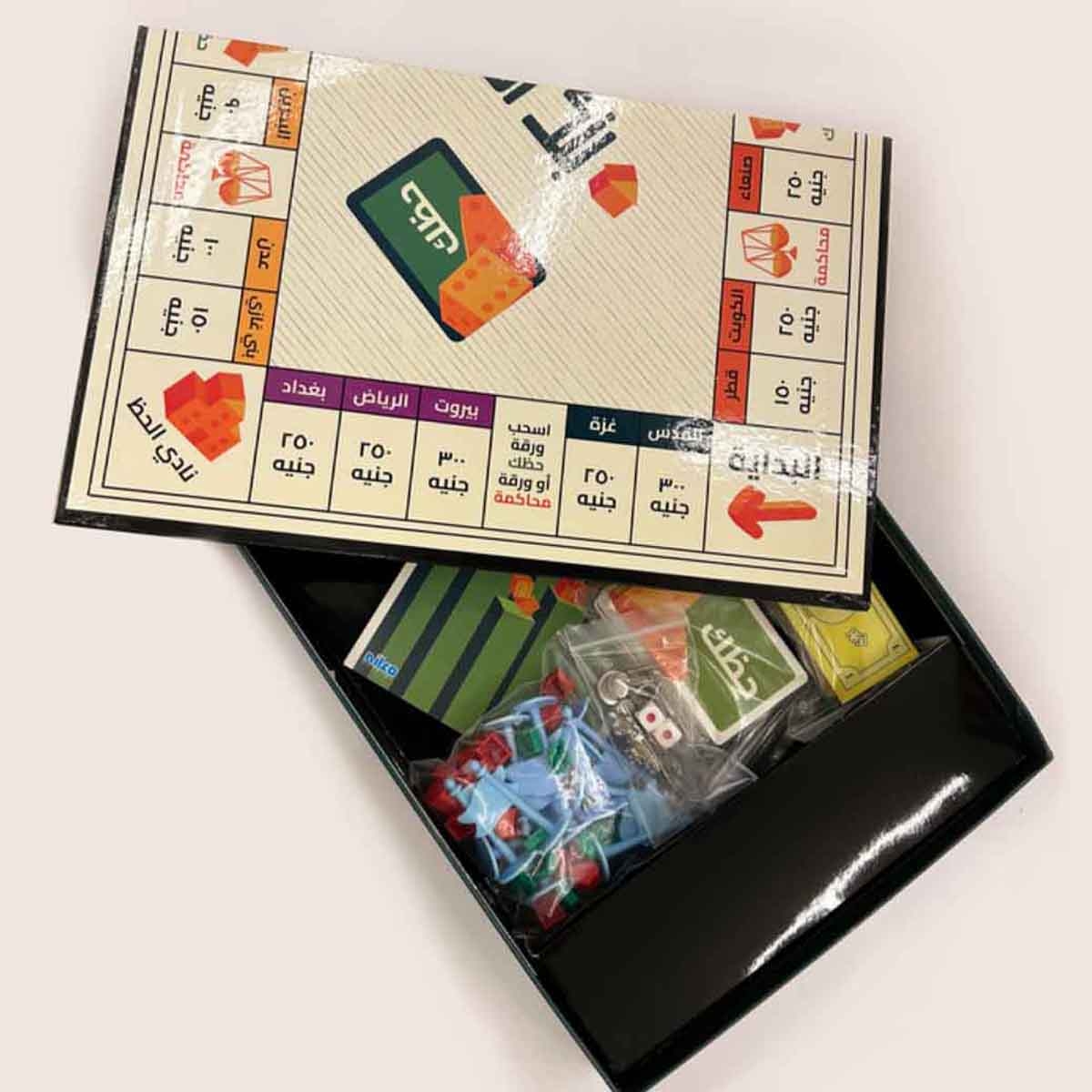 نيلكو لعبة بنك الحظ إصدار خاص للأطفال من عمر 8 إلى 10 سنوات