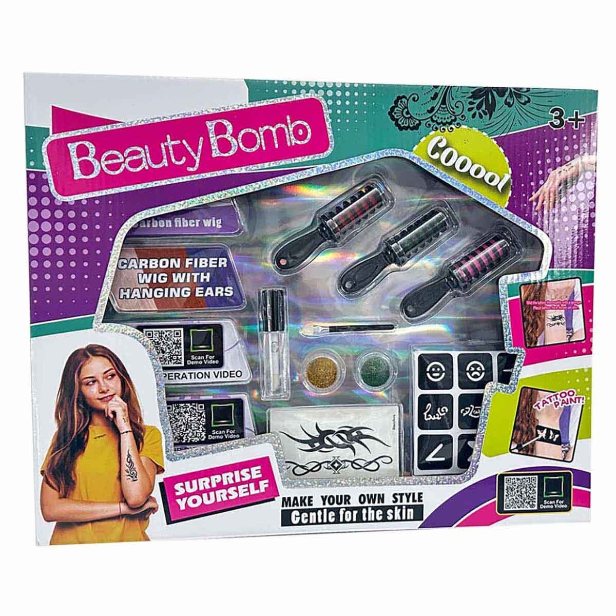 بيوتي بومب عدة تصميم تاتو تجميلية للبنات، من عمر ‎3-4‎ سنوات