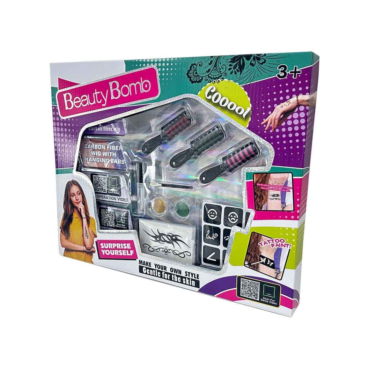 بيوتي بومب عدة تصميم تاتو تجميلية للبنات، من عمر ‎3-4‎ سنوات