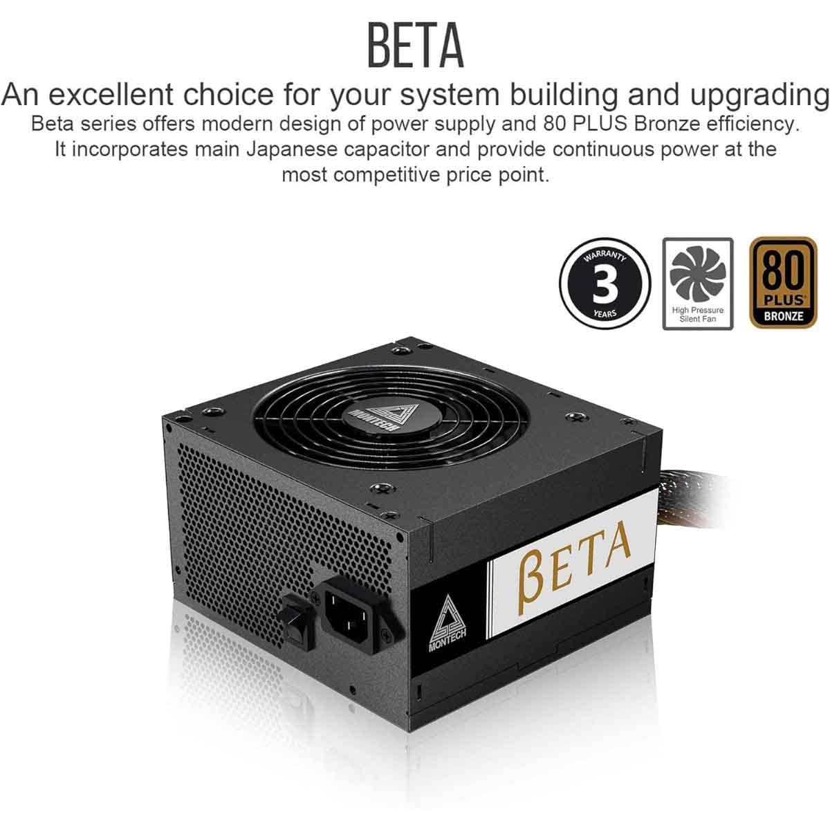 مونتيك مزود طاقة Beta 550W برونزي
