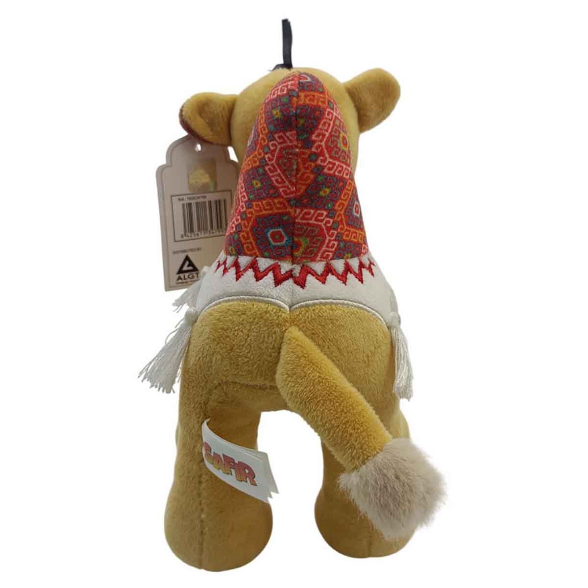 Keel Toys 12" Camel Safir Assorted Plush Toy Unisex, 3-4 Years