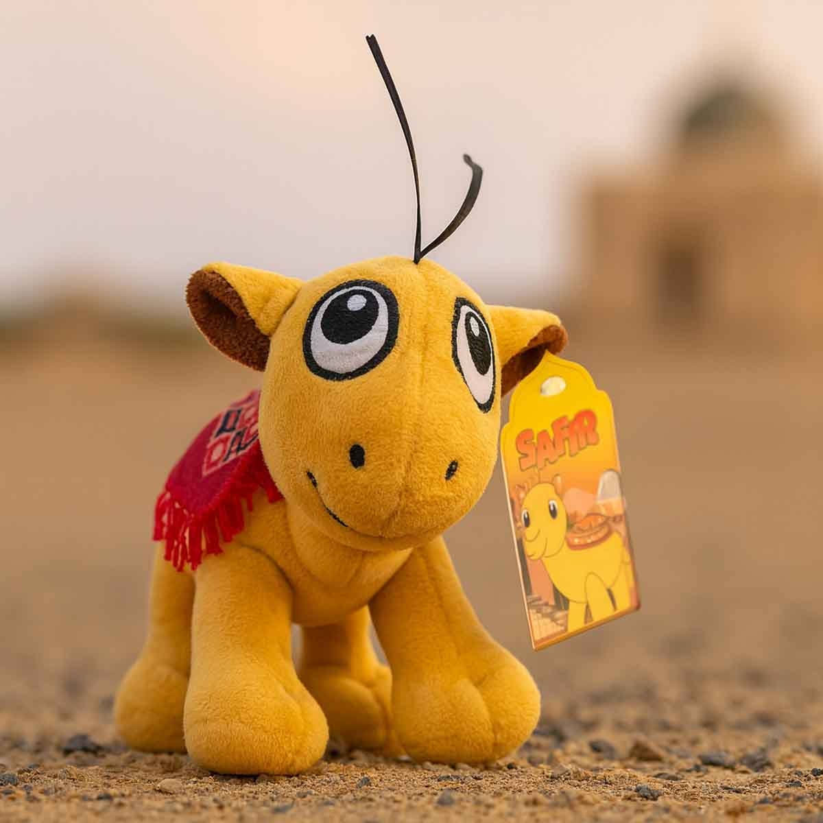 Keel Toys 15" Camel Safir Assorted Plush Toy Unisex, 3-4 Years