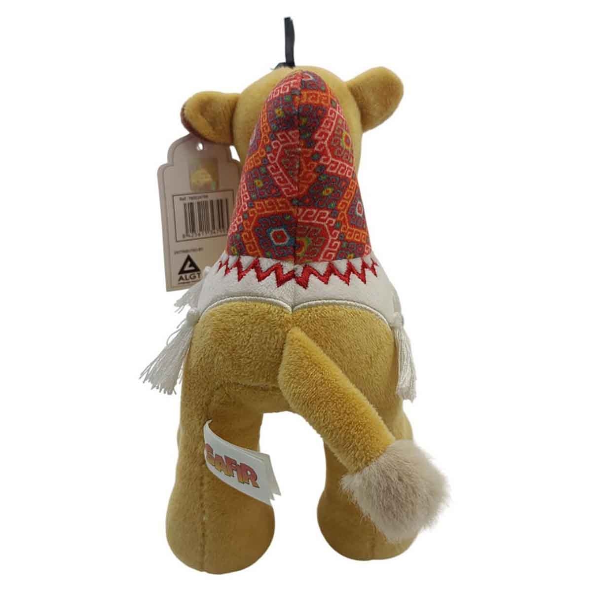 Keel Toys 15" Camel Safir Assorted Plush Toy Unisex, 3-4 Years