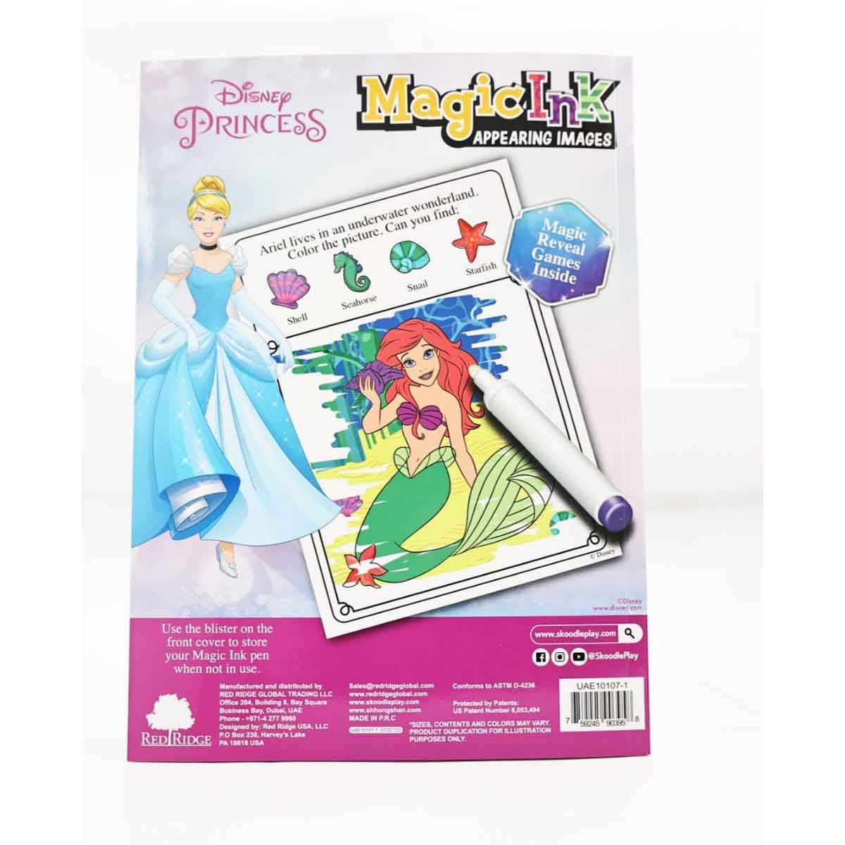 ديزني برينسيس كتاب الحبر السحري للجنسين، عمر 3-4 سنوات
