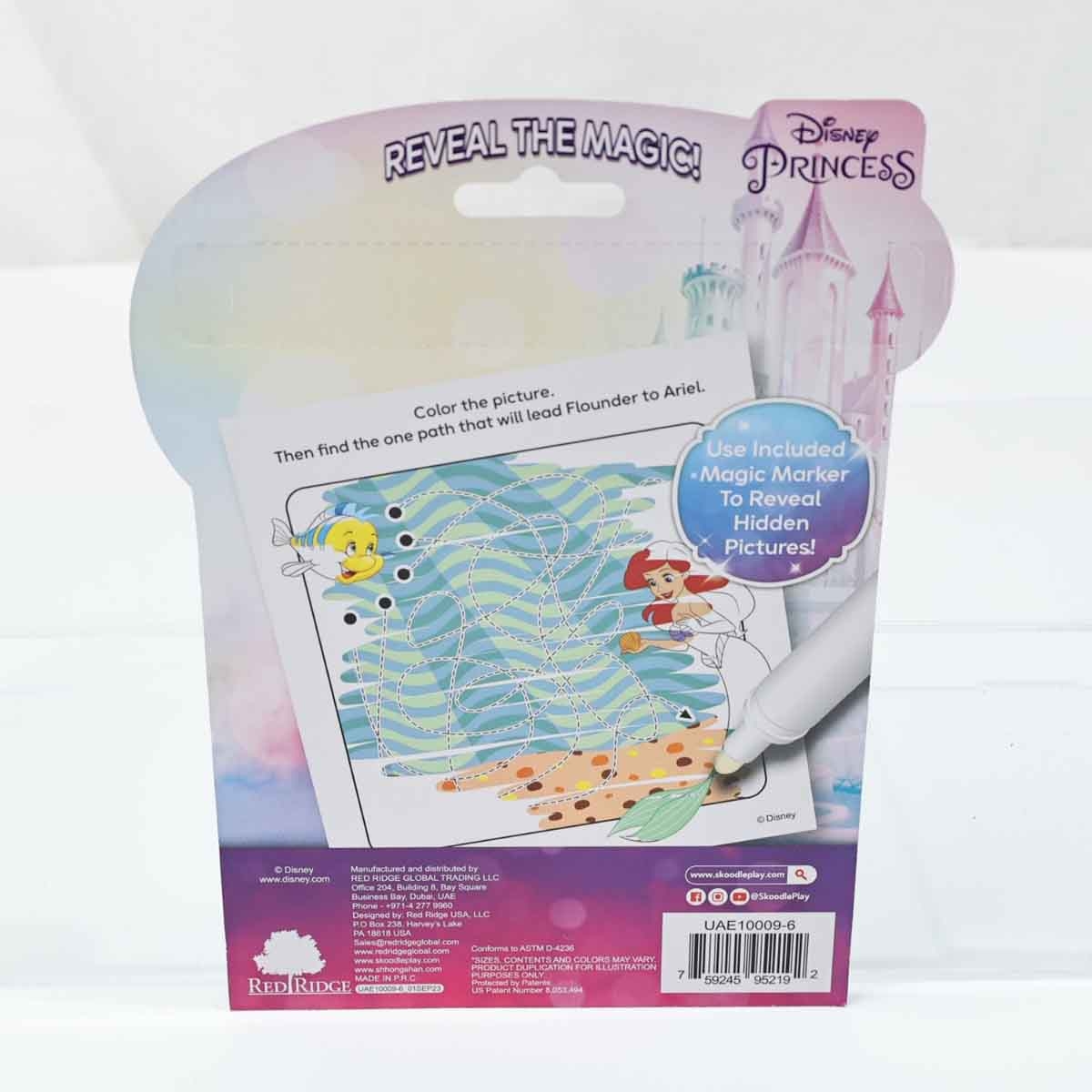 ديزني برينسيس كتاب الحبر السحري للجنسين، عمر 3-4 سنوات