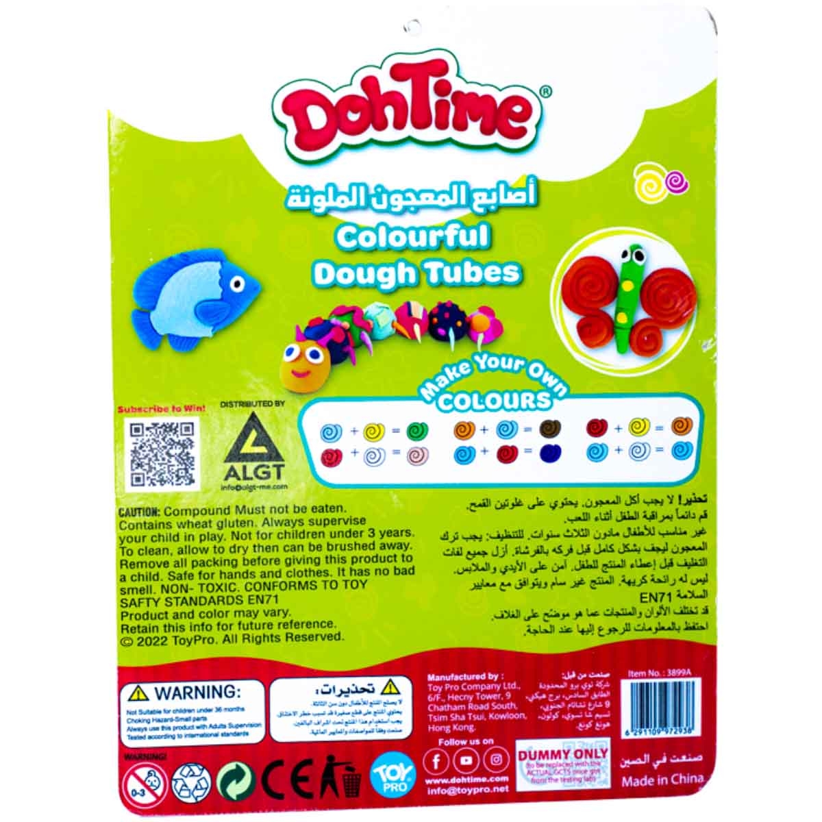 Dohtime 6-Piece Dough Tubes Unisex, 3-4 Years