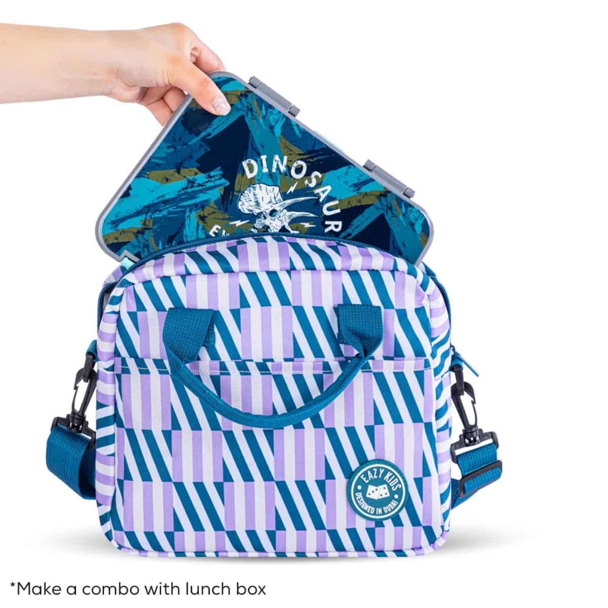 إيزي كيدز حقيبة غداء مخططة