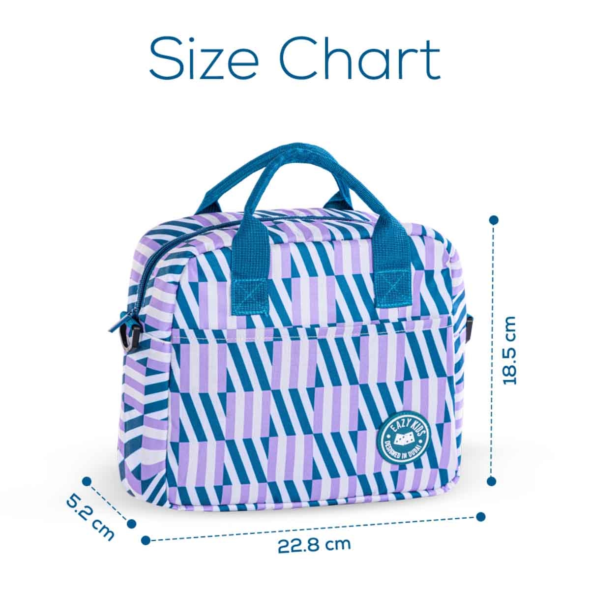 إيزي كيدز حقيبة غداء مخططة
