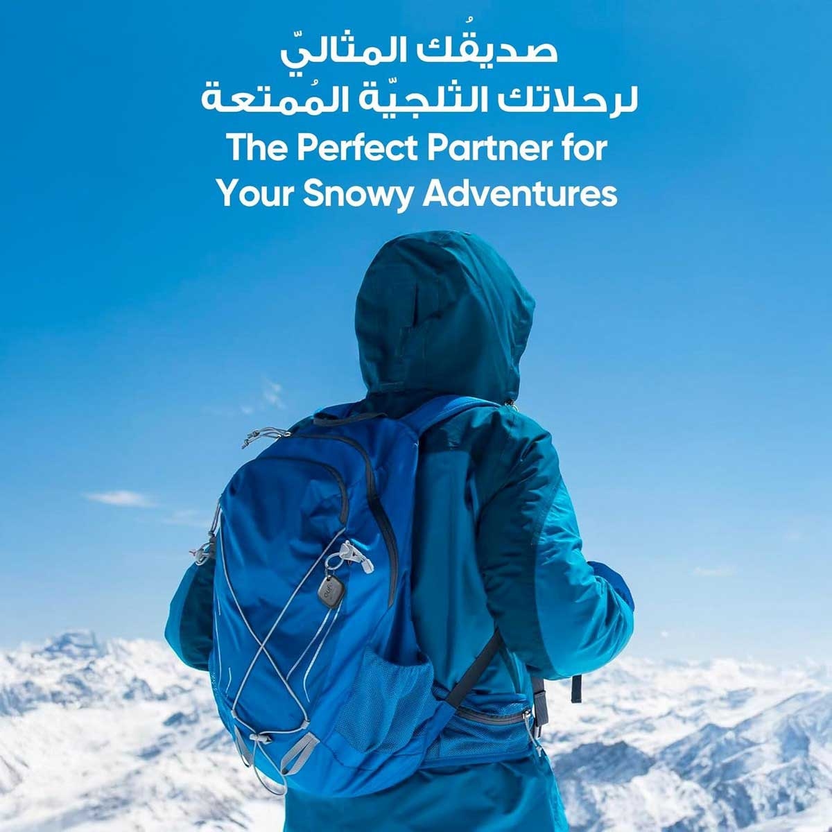 يوفي سمارت تراكر جهاز تتبع ذكي