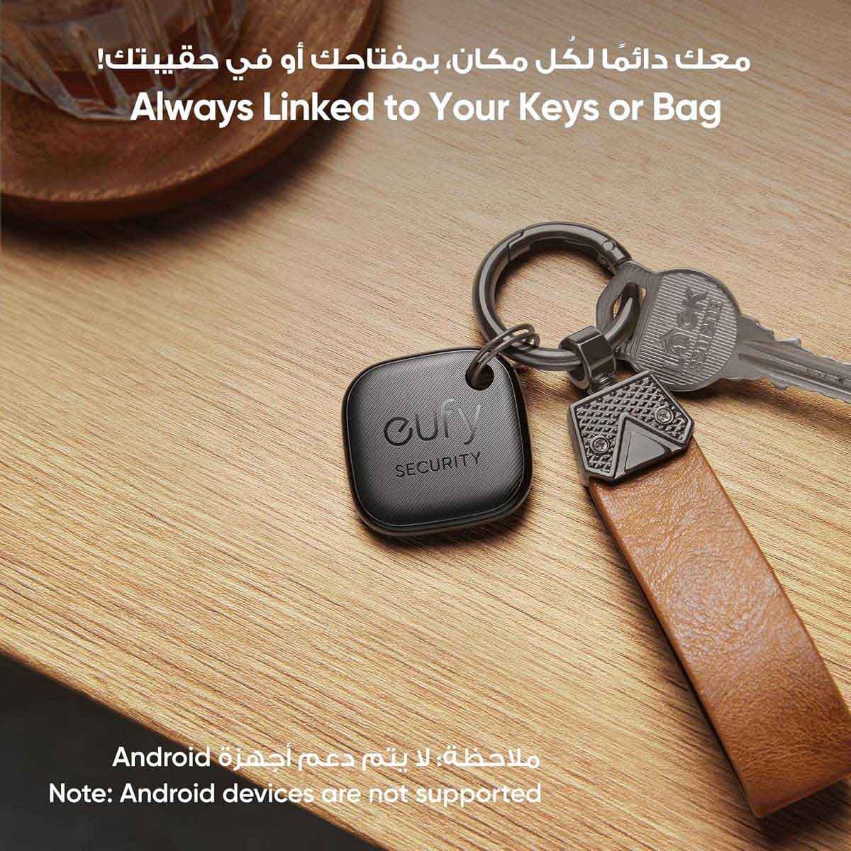 يوفي سمارت تراكر جهاز تتبع ذكي