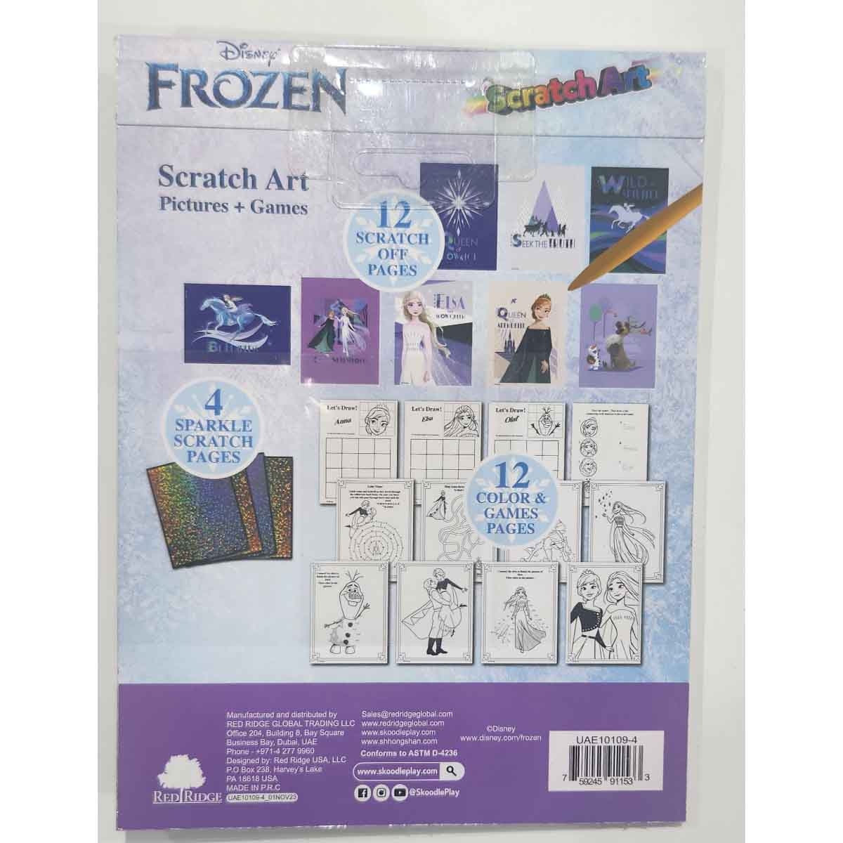 ديزني فروزن مجموعة فن الحفر للجنسين، عمر 3-4 سنوات