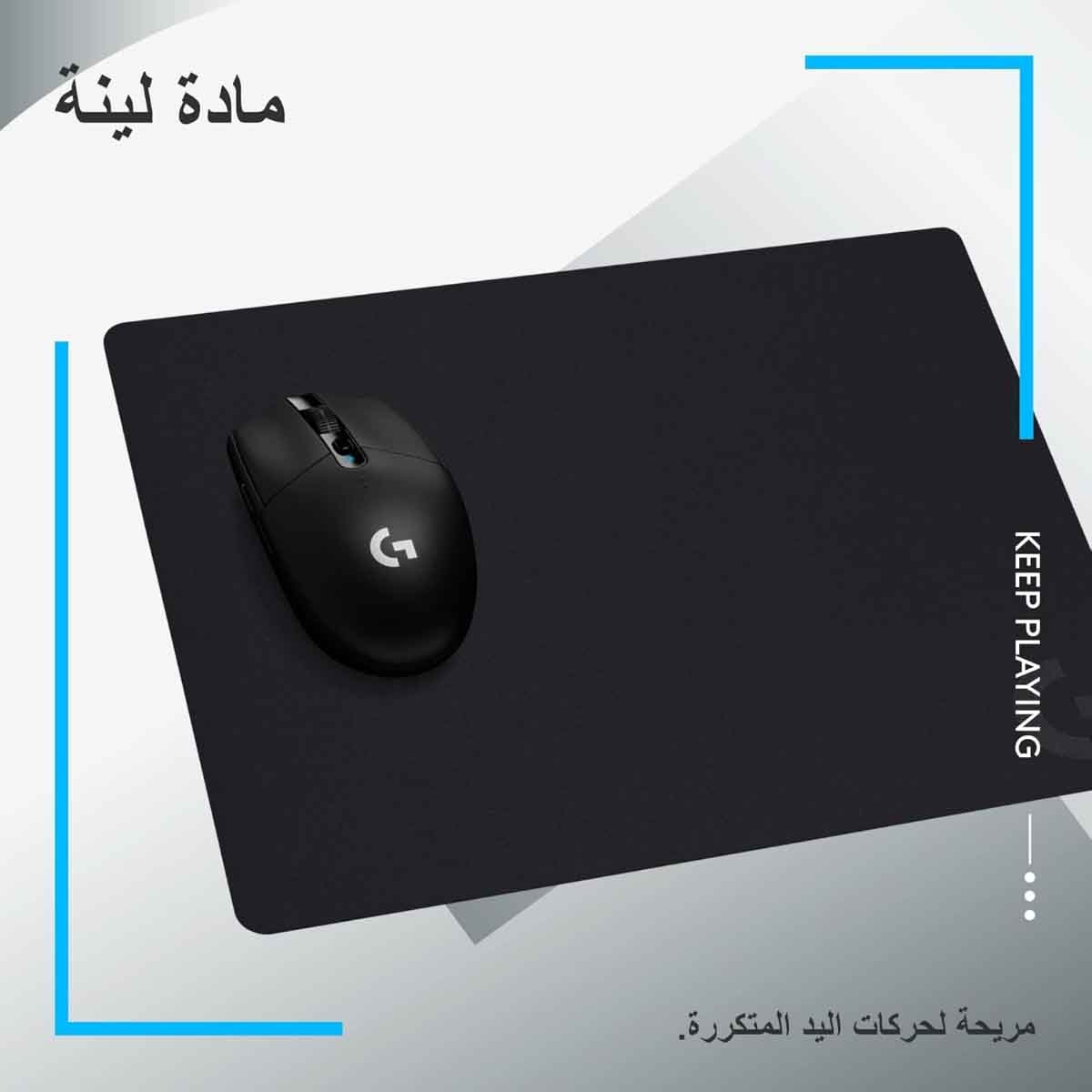 لوجيتك لوحة ماوس ألعاب قماشية جي240