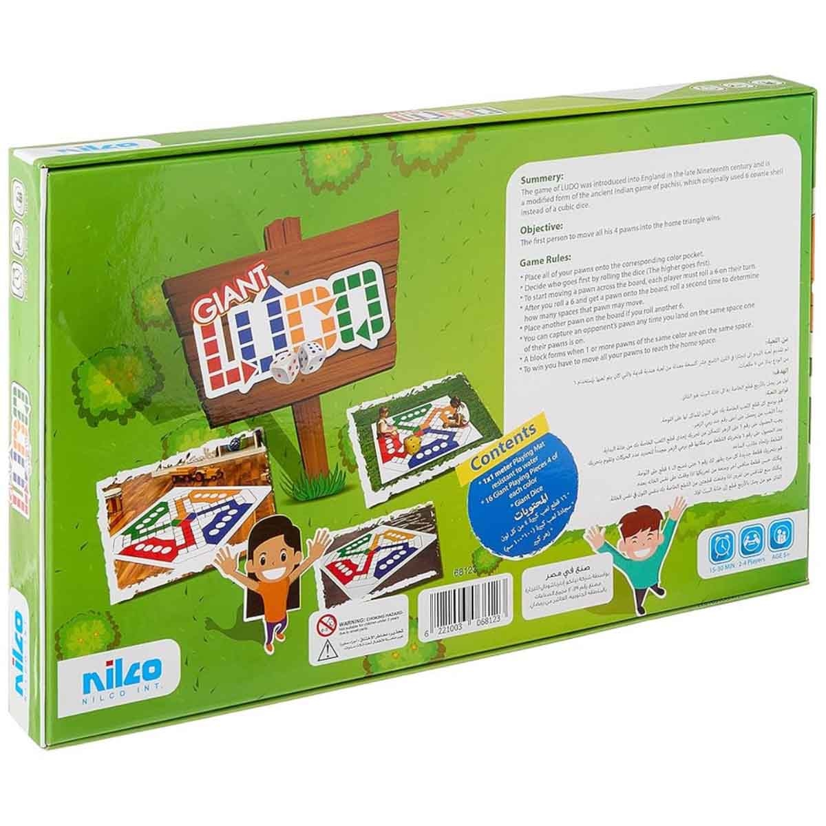 نيلكو لعبة لودو العملاقة للأطفال من عمر 3 إلى 4 سنوات