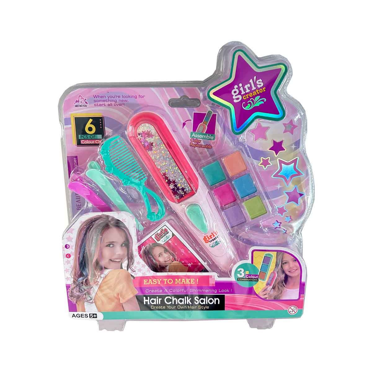 مي بو كاي مجموعة صبغ الشعر بالطباشير، للبنات، من عمر 5 إلى 7 سنوات