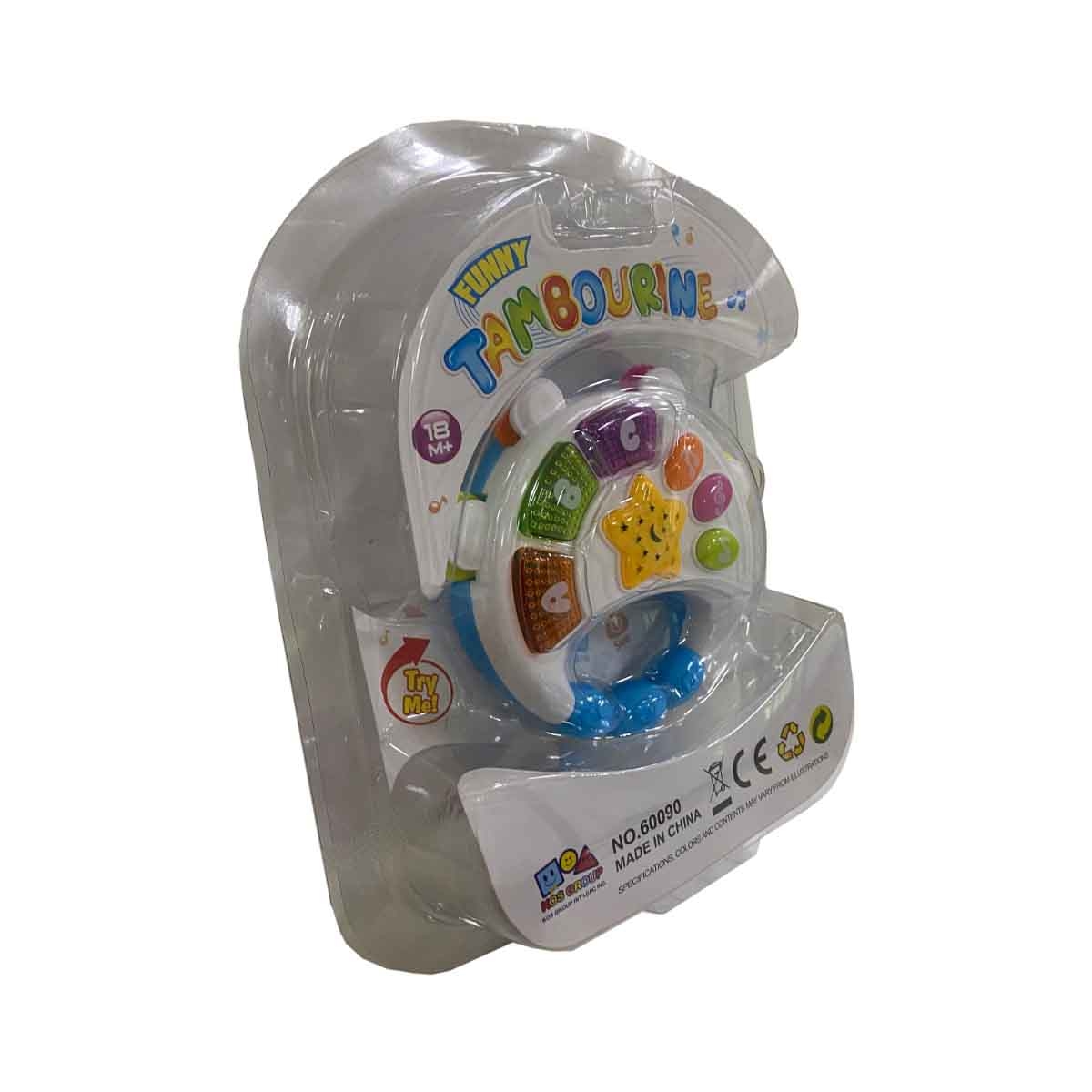 Kos Group Assorted Handbell Musical Toy Toddler, 0-2 Years