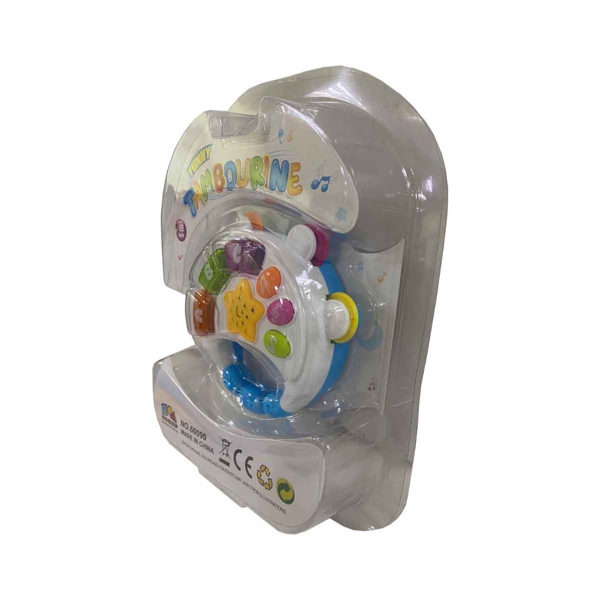 Kos Group Assorted Handbell Musical Toy Toddler, 0-2 Years