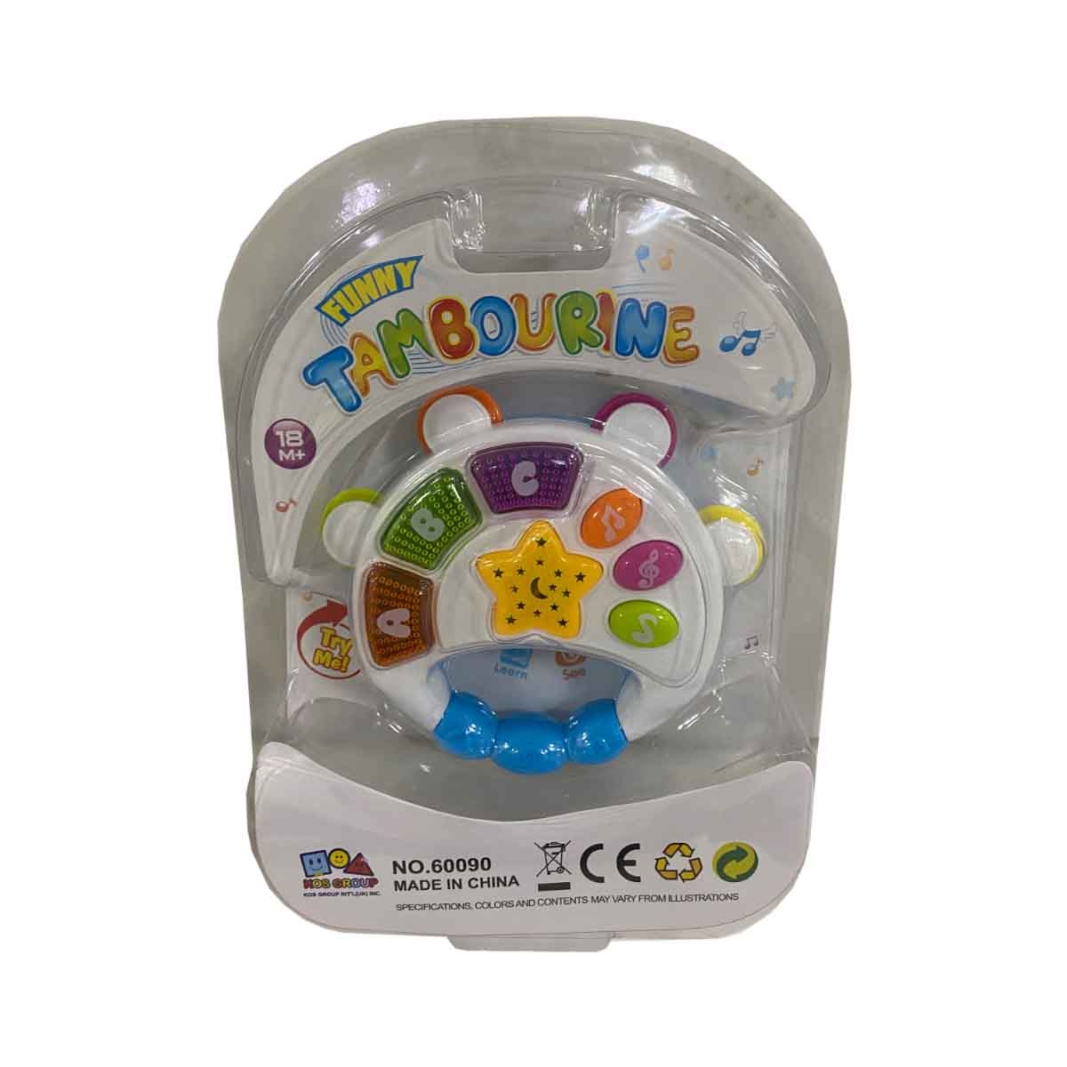 Kos Group Assorted Handbell Musical Toy Toddler, 0-2 Years
