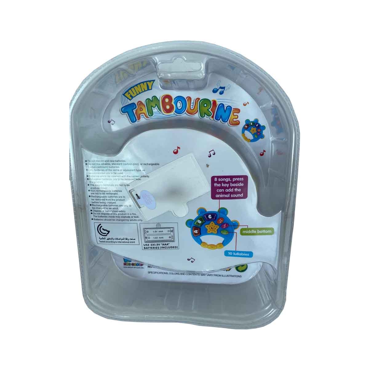 Kos Group Assorted Handbell Musical Toy Toddler, 0-2 Years