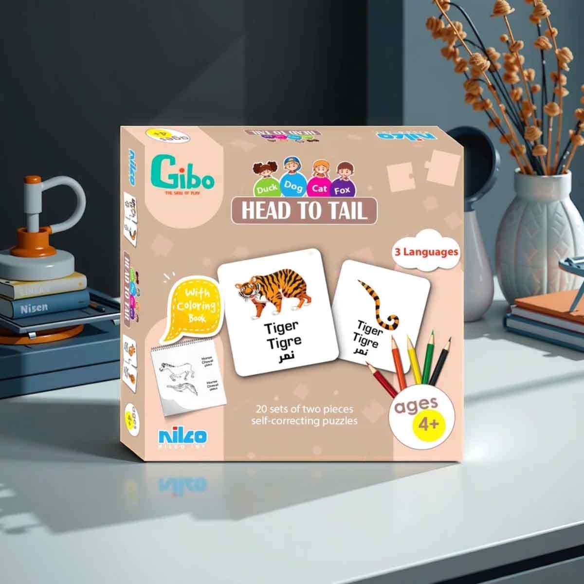 جيبو لعبة تعليمية: من الرأس إلى الذيل للأطفال من عمر 5 إلى 7 سنوات