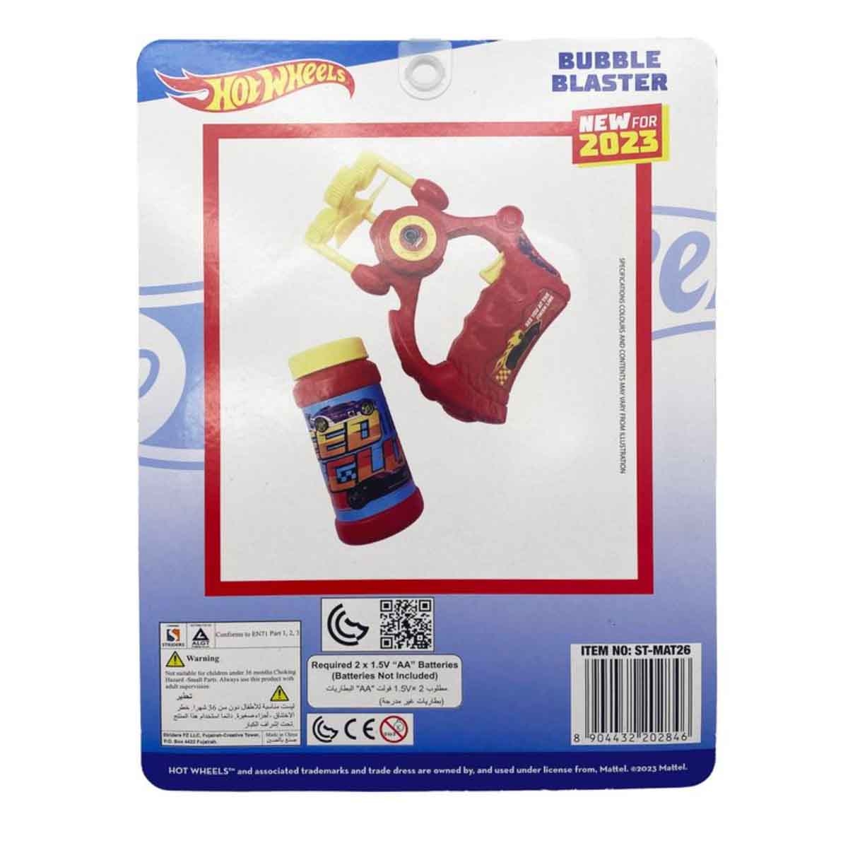 Hot Wheels Bubble Blaster Unisex, 3-4 Years