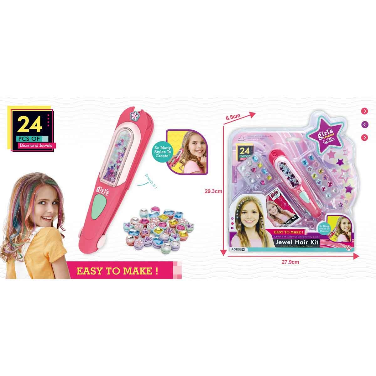 مي بو كاي طقم تزيين الشعر بالجواهر، للبنات، من عمر 5 إلى 7 سنوات