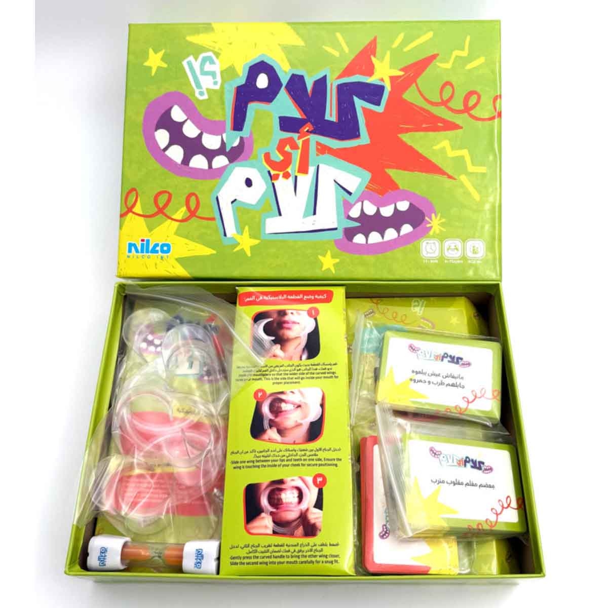 نيلكو لعبة كلام أي كلام النسخة العربية للأطفال من عمر 8 إلى 10 سنوات