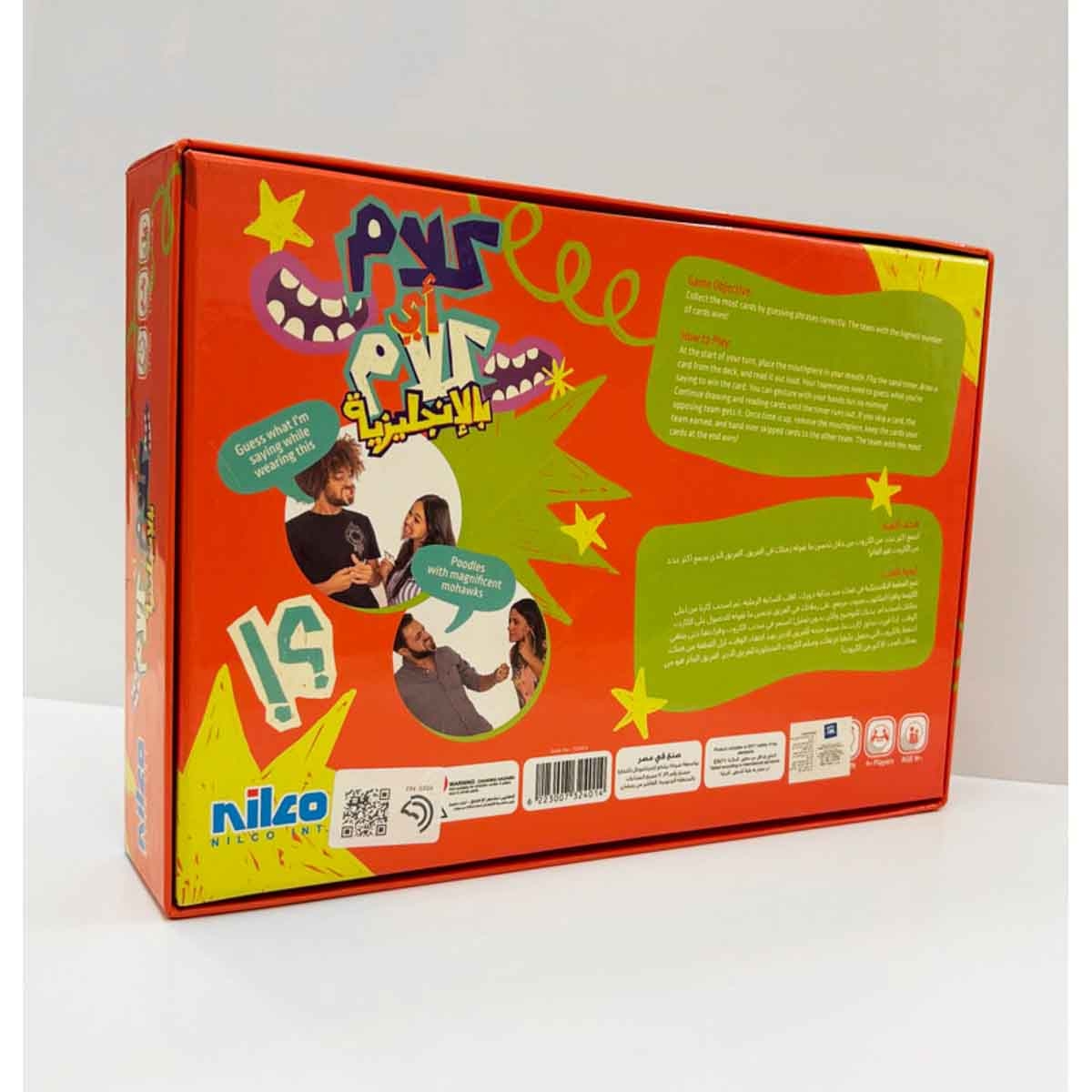 نيلكو لعبة كلام أي كلام النسخة الإنجليزية للأطفال من عمر 8 إلى 10 سنوات