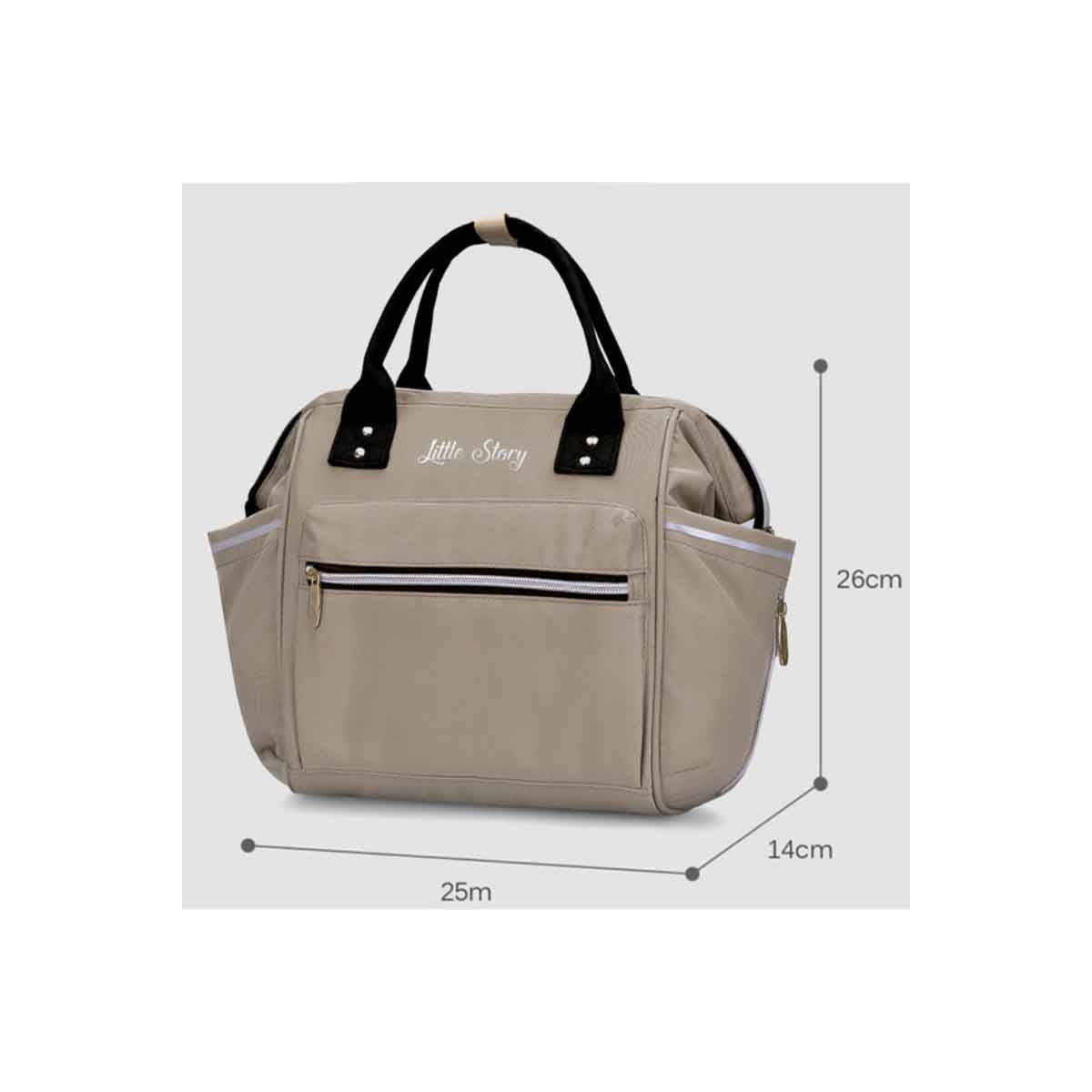 Little Story Beige Ace Diaper Bag