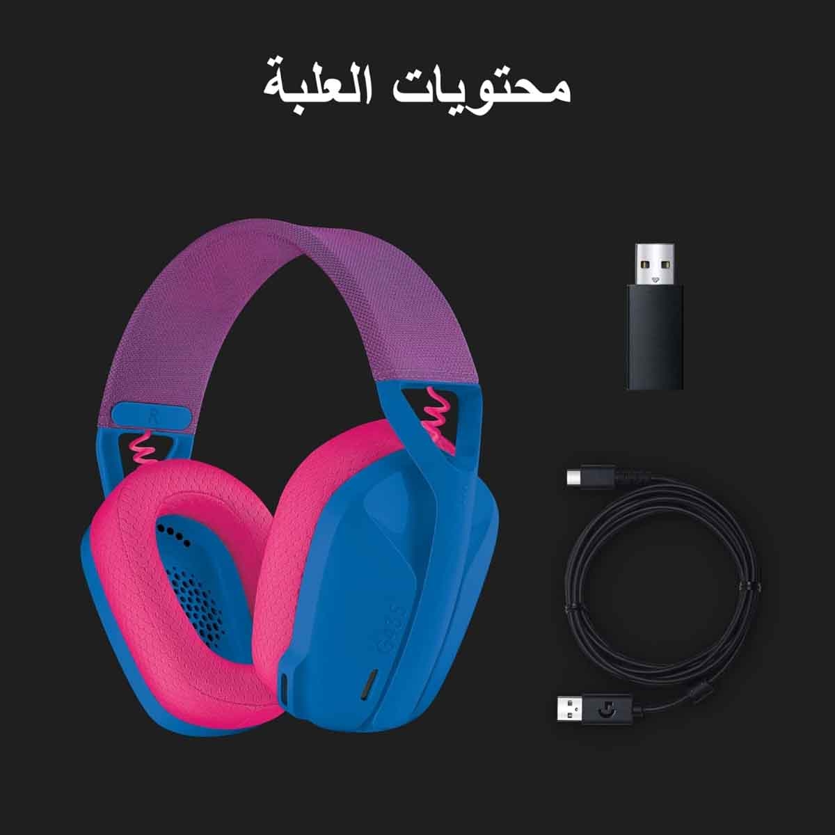 Logitech Blue G435 Wireless Gaming Headset