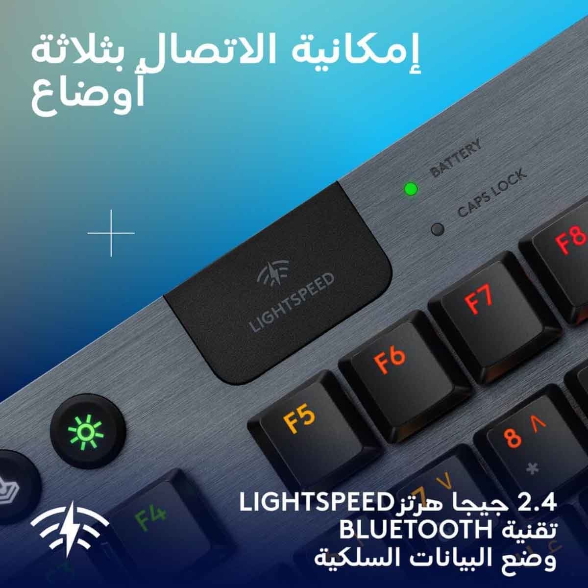 Logitech G915 X Lightspeed TKL Wireless Gaming Keyboard